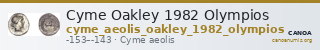 Cyme Oakley 1982 Olympios — CANOA