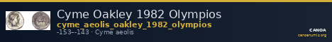 Cyme Oakley 1982 Olympios — CANOA