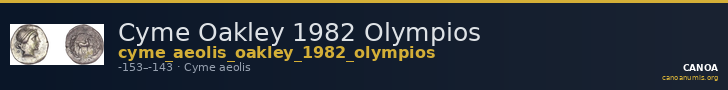 Cyme Oakley 1982 Olympios — CANOA