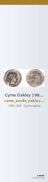 Cyme Oakley 1982 Philodoxos — CANOA