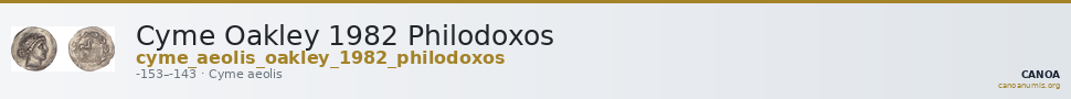 Cyme Oakley 1982 Philodoxos — CANOA