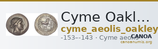 Cyme Oakley 1982 Seuthes — CANOA