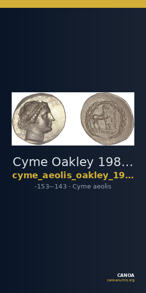 Cyme Oakley 1982 Straton — CANOA