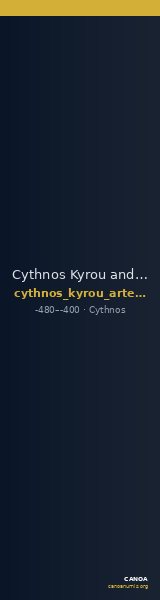 Cythnos Kyrou and Artemis 1998 40 — CANOA
