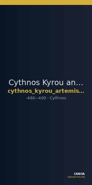 Cythnos Kyrou and Artemis 1998 40 — CANOA