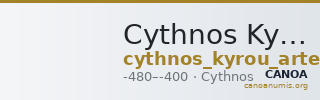 Cythnos Kyrou and Artemis 1998 40 — CANOA