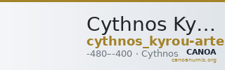 Cythnos Kyrou and Artemis 1998 41 — CANOA