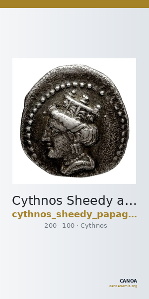 Cythnos Sheedy and Papageorgiadou-Banis 1998 A.a — CANOA