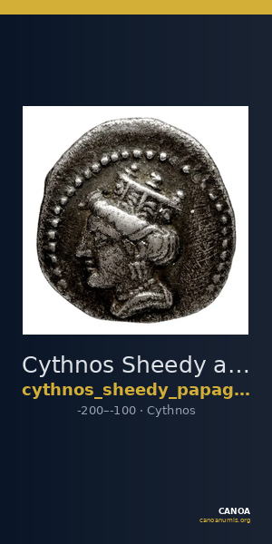 Cythnos Sheedy and Papageorgiadou-Banis 1998 A.a — CANOA