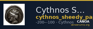 Cythnos Sheedy and Papageorgiadou-Banis 1998 A.a — CANOA