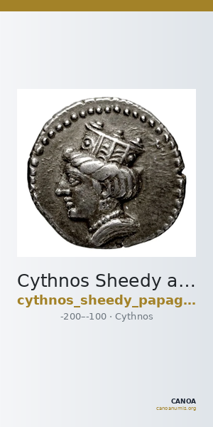 Cythnos Sheedy and Papageorgiadou-Banis 1998 B — CANOA