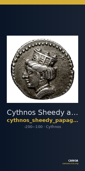 Cythnos Sheedy and Papageorgiadou-Banis 1998 B — CANOA