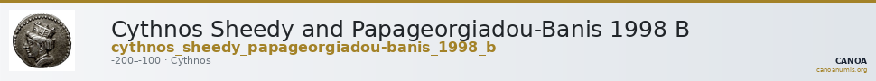 Cythnos Sheedy and Papageorgiadou-Banis 1998 B — CANOA