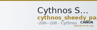 Cythnos Sheedy and Papageorgiadou-Banis 1998 C — CANOA