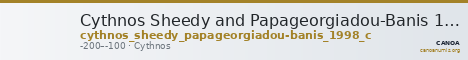 Cythnos Sheedy and Papageorgiadou-Banis 1998 C — CANOA