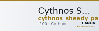 Cythnos Sheedy and Papageorgiadou-Banis 1998 D — CANOA