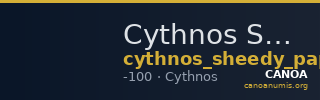 Cythnos Sheedy and Papageorgiadou-Banis 1998 D — CANOA