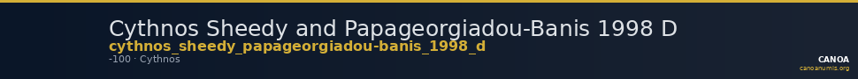 Cythnos Sheedy and Papageorgiadou-Banis 1998 D — CANOA