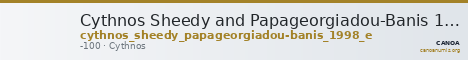 Cythnos Sheedy and Papageorgiadou-Banis 1998 E — CANOA