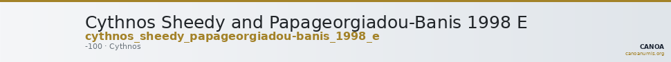 Cythnos Sheedy and Papageorgiadou-Banis 1998 E — CANOA