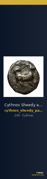 Cythnos Sheedy and Papageorgiadou-Banis 1998 F — CANOA