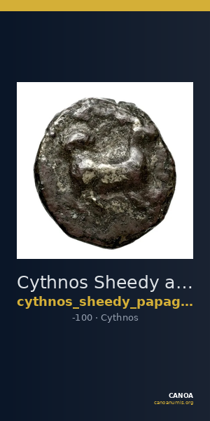 Cythnos Sheedy and Papageorgiadou-Banis 1998 F — CANOA