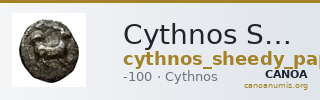 Cythnos Sheedy and Papageorgiadou-Banis 1998 F — CANOA