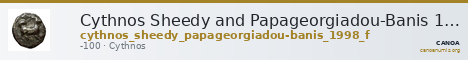 Cythnos Sheedy and Papageorgiadou-Banis 1998 F — CANOA