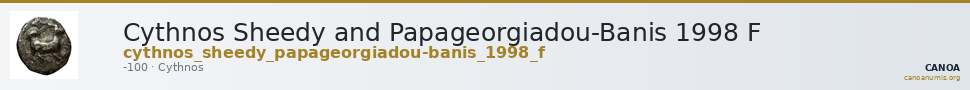 Cythnos Sheedy and Papageorgiadou-Banis 1998 F — CANOA