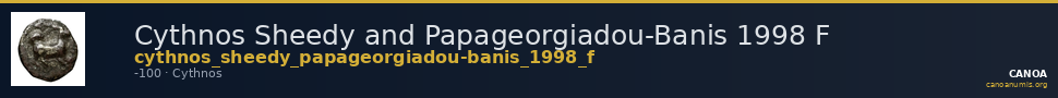 Cythnos Sheedy and Papageorgiadou-Banis 1998 F — CANOA