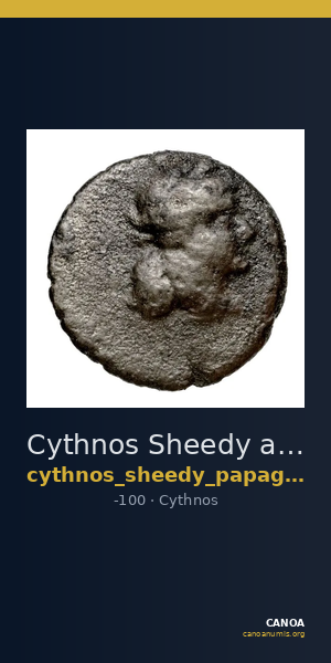 Cythnos Sheedy and Papageorgiadou-Banis 1998 G — CANOA