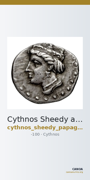 Cythnos Sheedy and Papageorgiadou-Banis 1998 H — CANOA