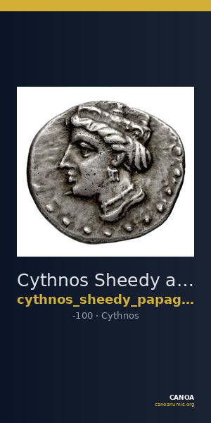 Cythnos Sheedy and Papageorgiadou-Banis 1998 H — CANOA