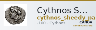 Cythnos Sheedy and Papageorgiadou-Banis 1998 H — CANOA