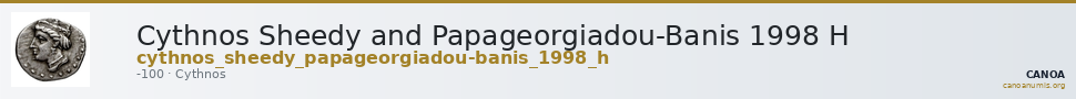 Cythnos Sheedy and Papageorgiadou-Banis 1998 H — CANOA