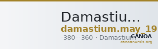 Damastium May 1939 Group VI drachms — CANOA