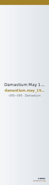 Damastium May 1939 Groups I-V tetrobols — CANOA