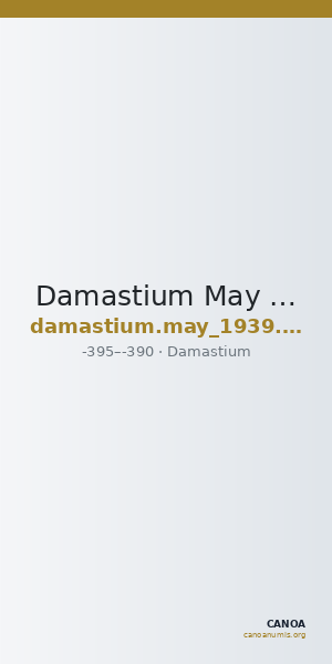 Damastium May 1939 Groups I-V tetrobols — CANOA