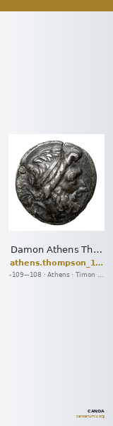 Damon Athens Thompson 1961 719bis, 721bis, 723-734 — CANOA