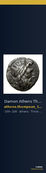 Damon Athens Thompson 1961 719bis, 721bis, 723-734 — CANOA