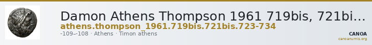 Damon Athens Thompson 1961 719bis, 721bis, 723-734 — CANOA