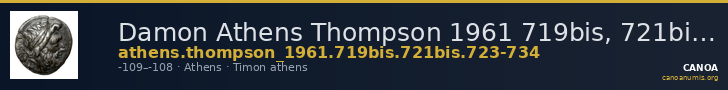 Damon Athens Thompson 1961 719bis, 721bis, 723-734 — CANOA