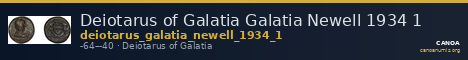 Deiotarus of Galatia Galatia Newell 1934 1 — CANOA