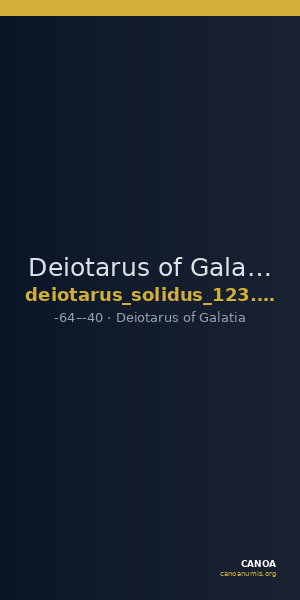 Deiotarus of Galatia Galatia Solidus 123 (2023) 98 — CANOA