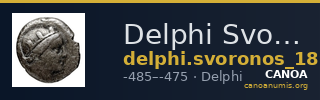 Delphi Svoronos 1896 18-9 — CANOA