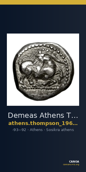 Demeas Athens Thompson 1961 1050-1066 — CANOA