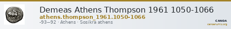 Demeas Athens Thompson 1961 1050-1066 — CANOA