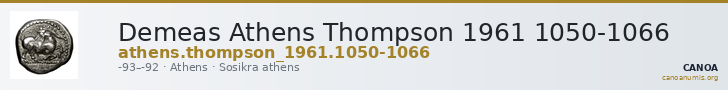 Demeas Athens Thompson 1961 1050-1066 — CANOA