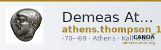 Demeas Athens Thompson 1961 1232-1233 — CANOA