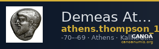 Demeas Athens Thompson 1961 1232-1233 — CANOA